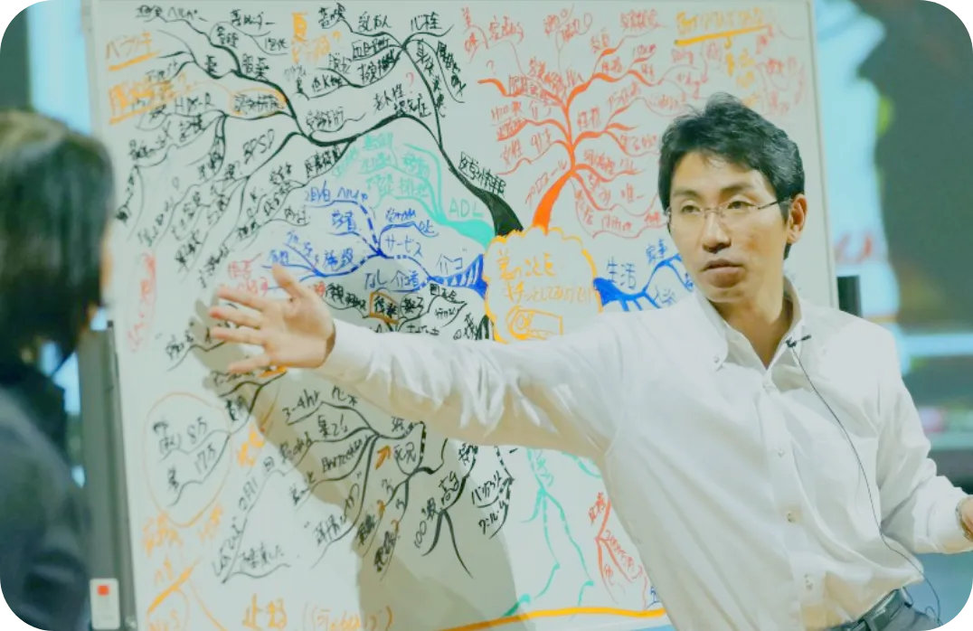 見える事例検討会の様子