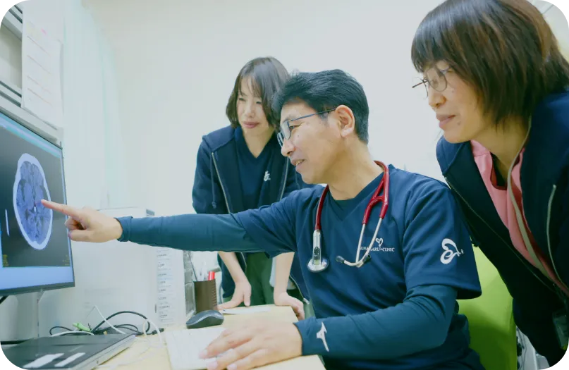 外来診療の説明