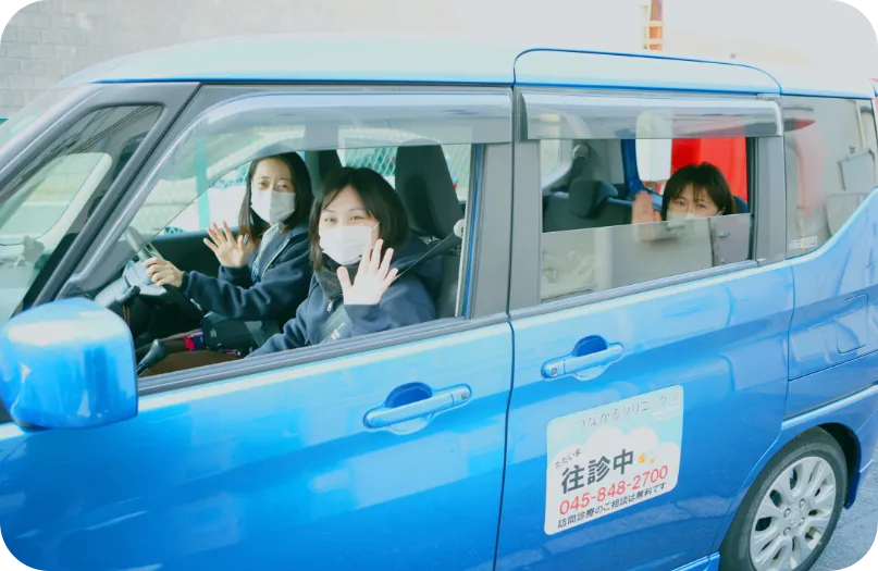 訪問診療車