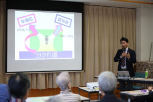 医師から学ぶ認知症講座