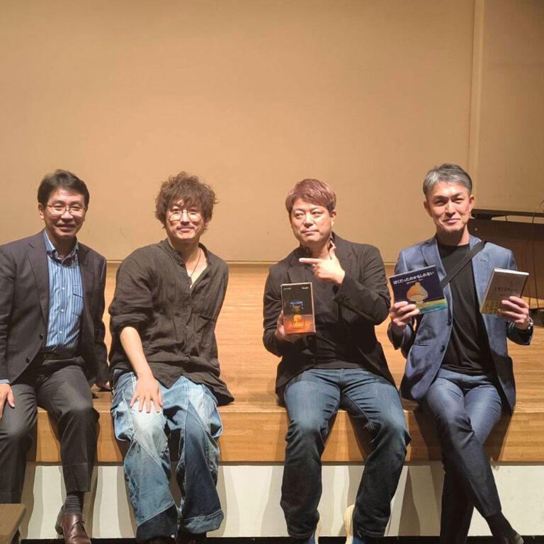 📢【イベント開催報告】「地域共生」をみんなで考える豊かな時間に！